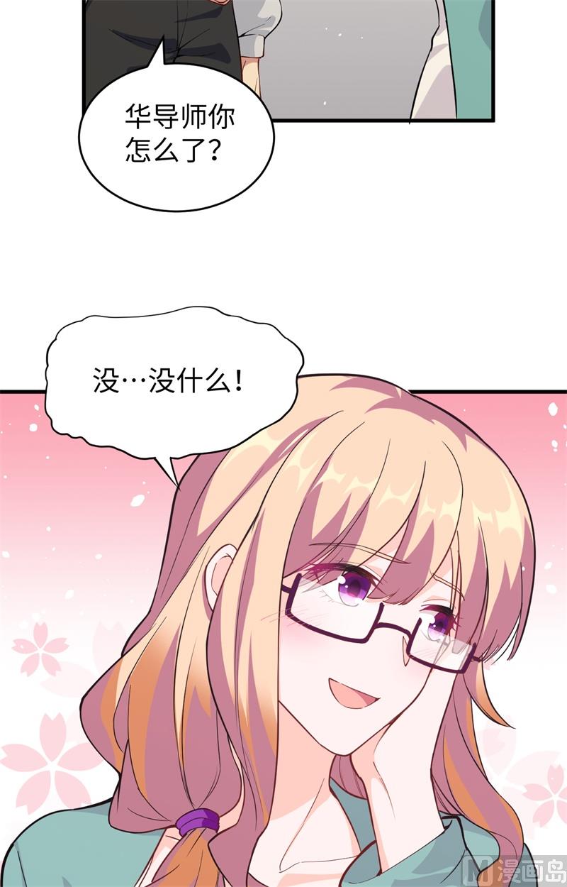 060 约定57