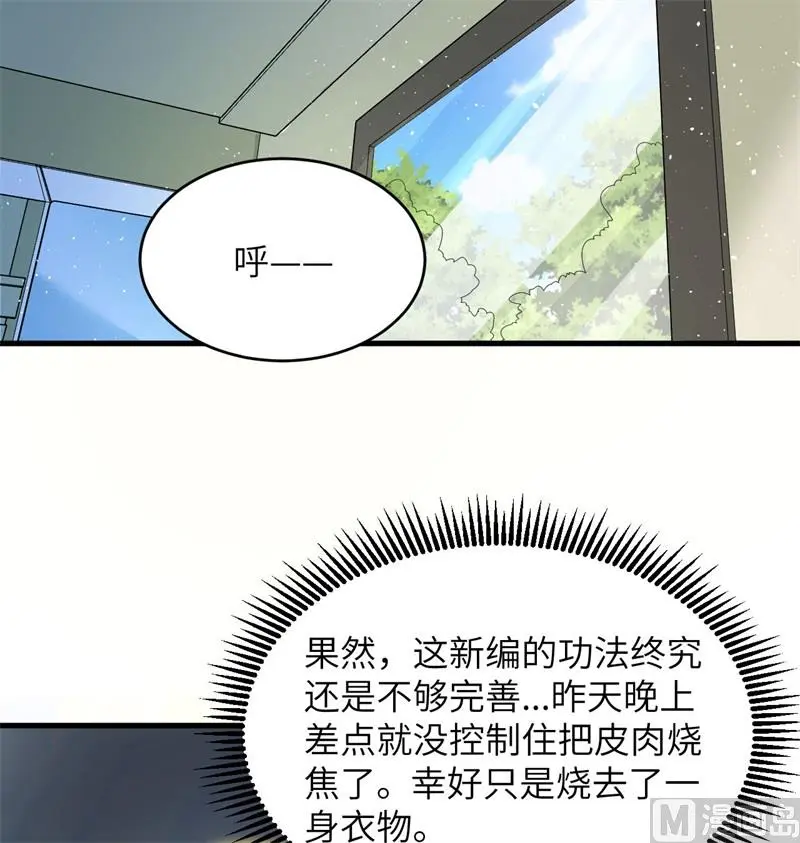 136 烤乳猪了解一下55