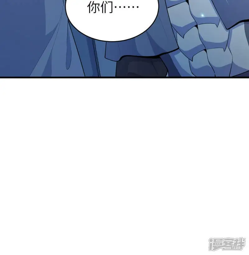 第191话 深入敌后42