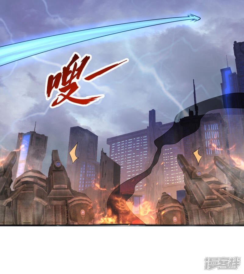  第175话 物质派4