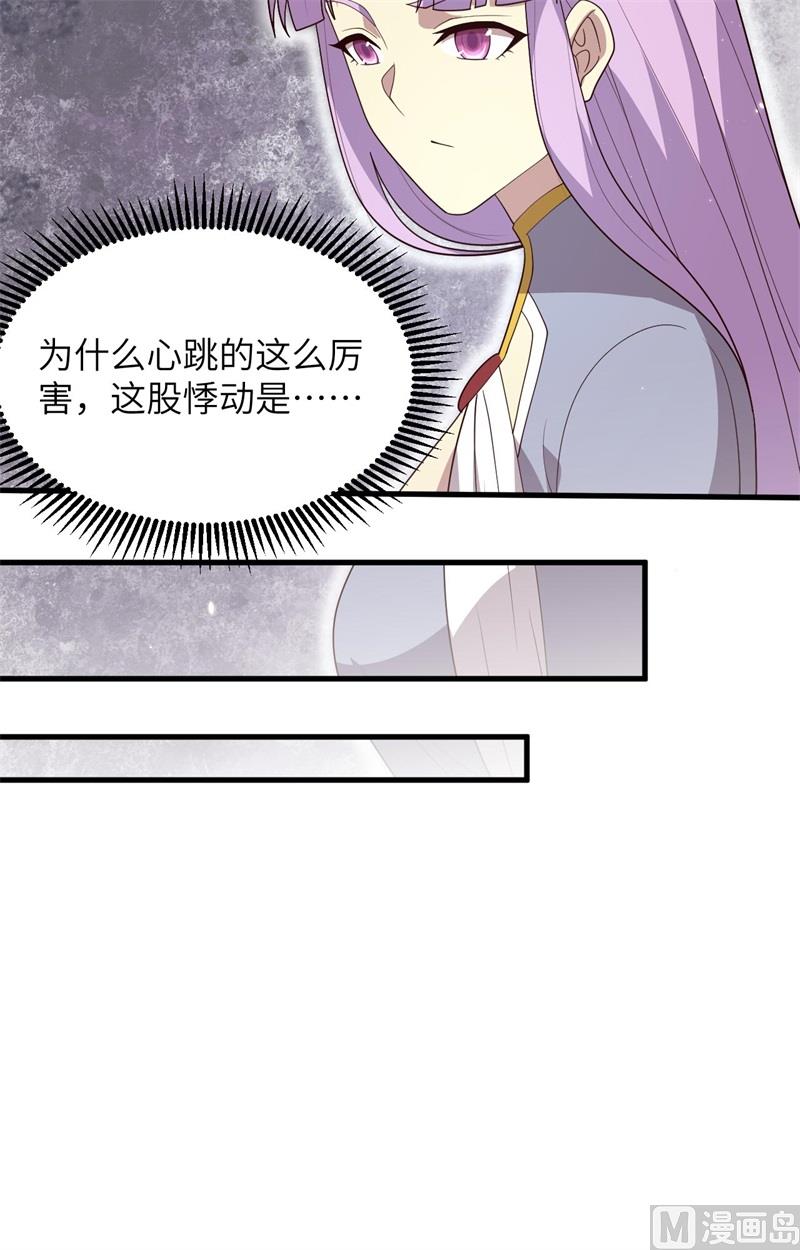 144 萨尔迪蒙与重生者26