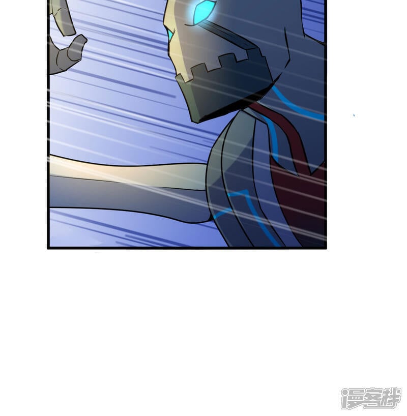   第178话 饱和式打击27