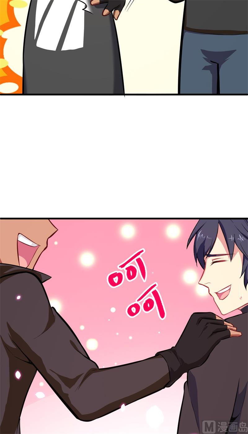 027 杀伐果断！46