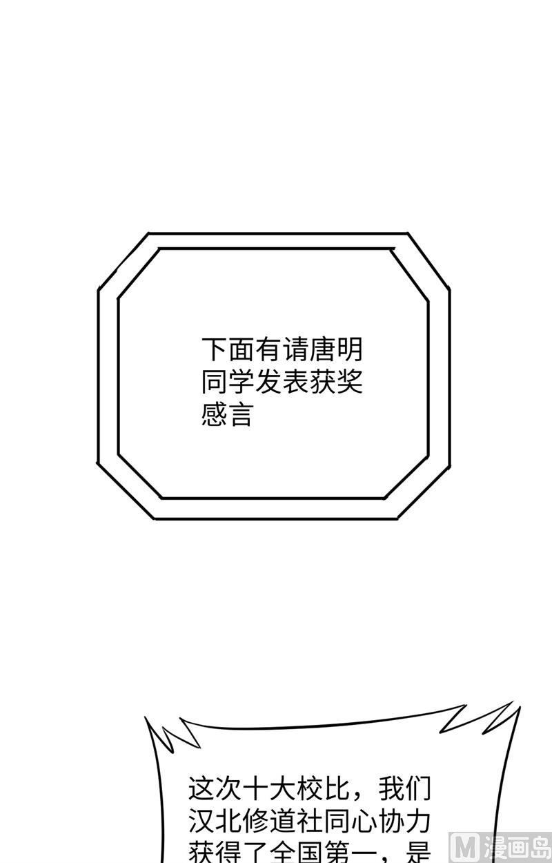 060 约定28