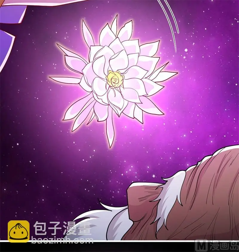 133 不老，您一点都不老！40