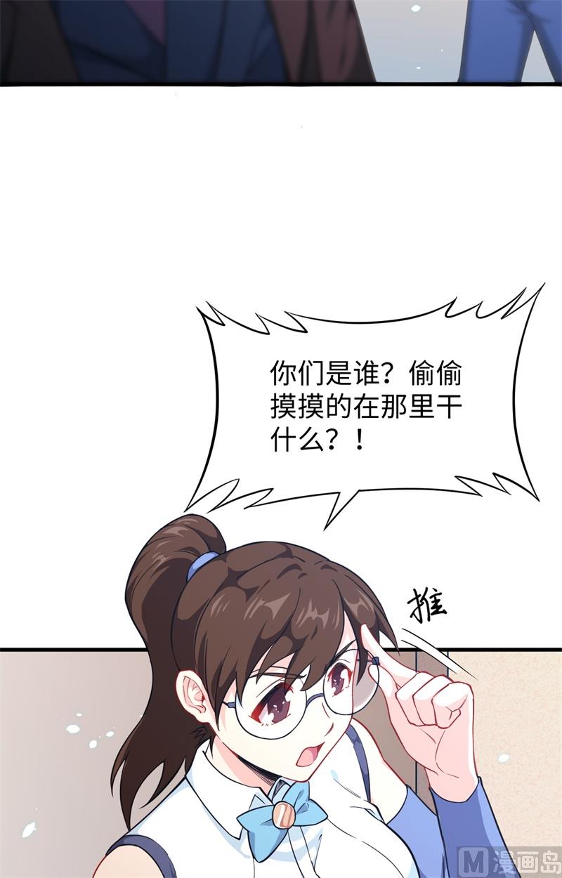 045 不安的预感5