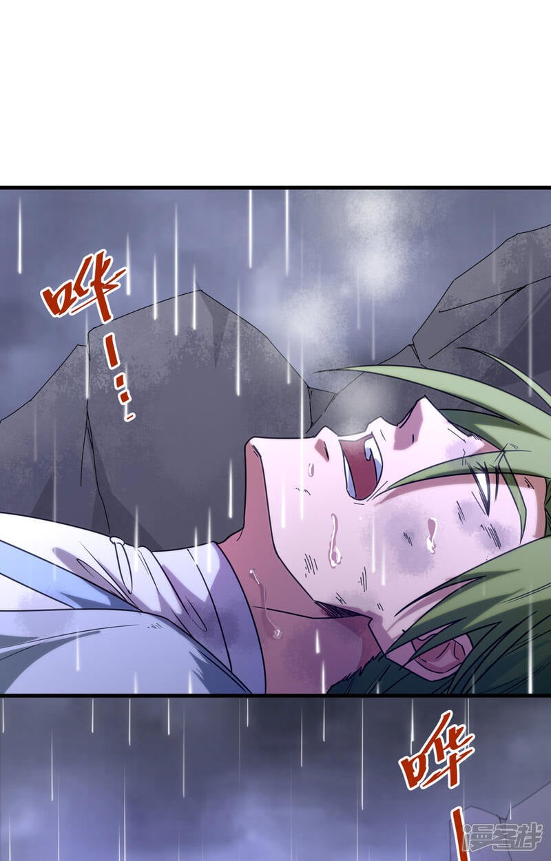  第170话 反击计划1