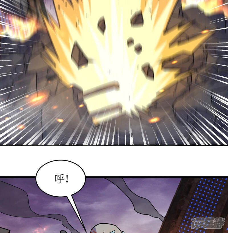   第179话 萨尔迪蒙监狱5