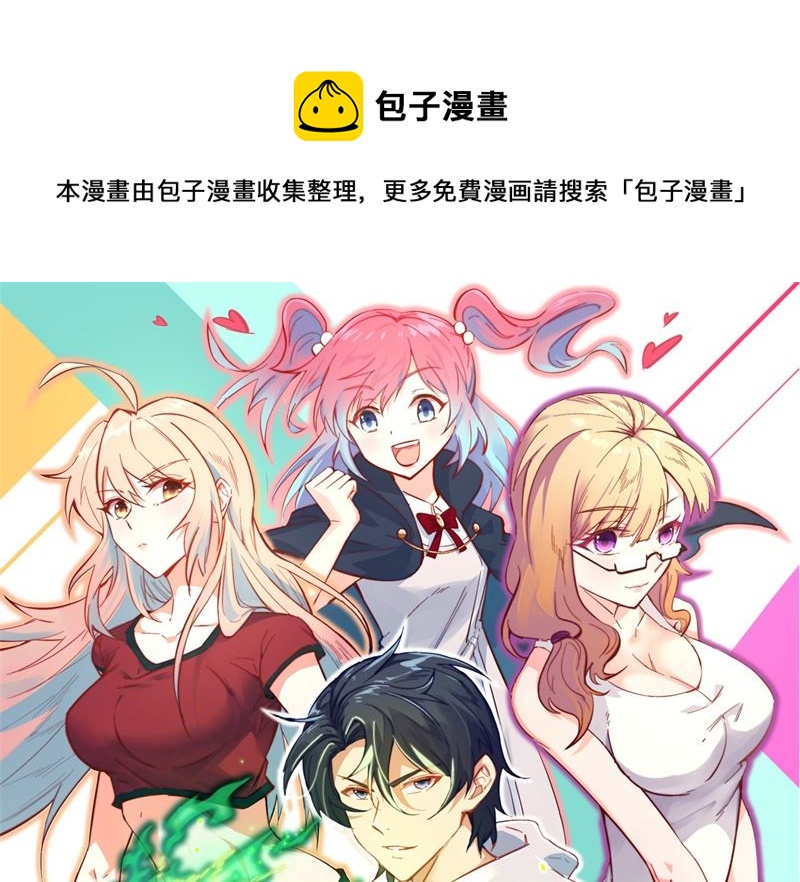 027 杀伐果断！0
