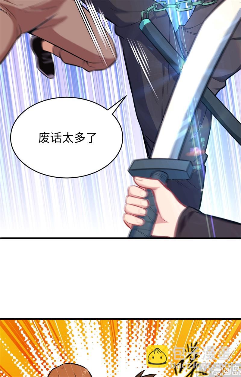 030 302宿舍交流战13