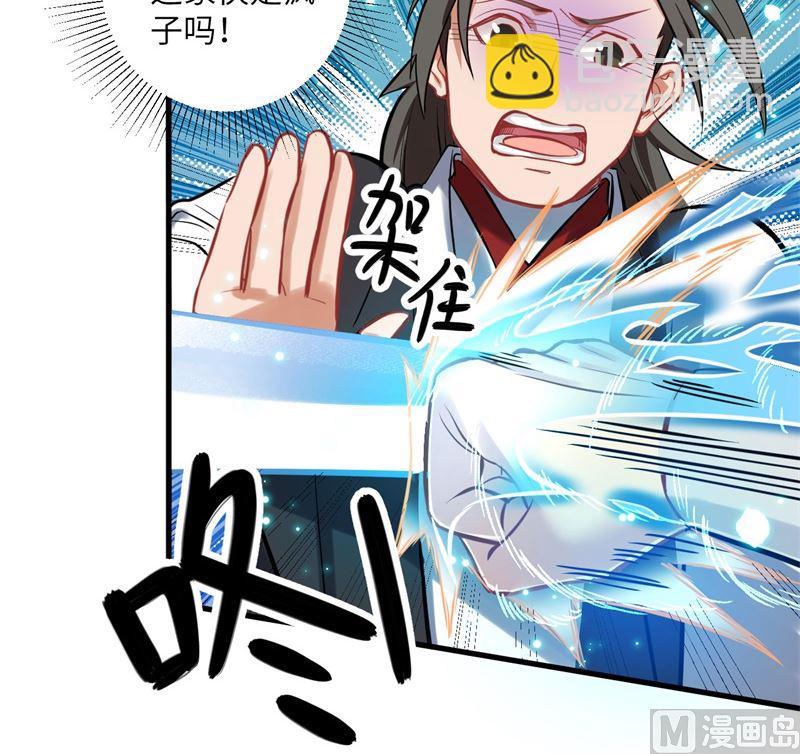 017 拳劲通神，以一敌百20