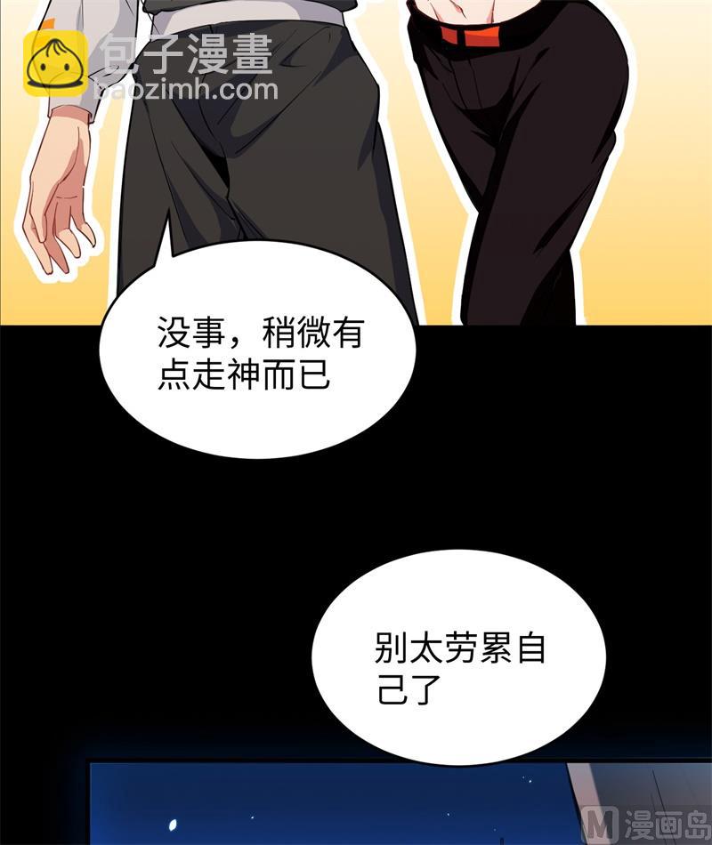 047 校比前夕27