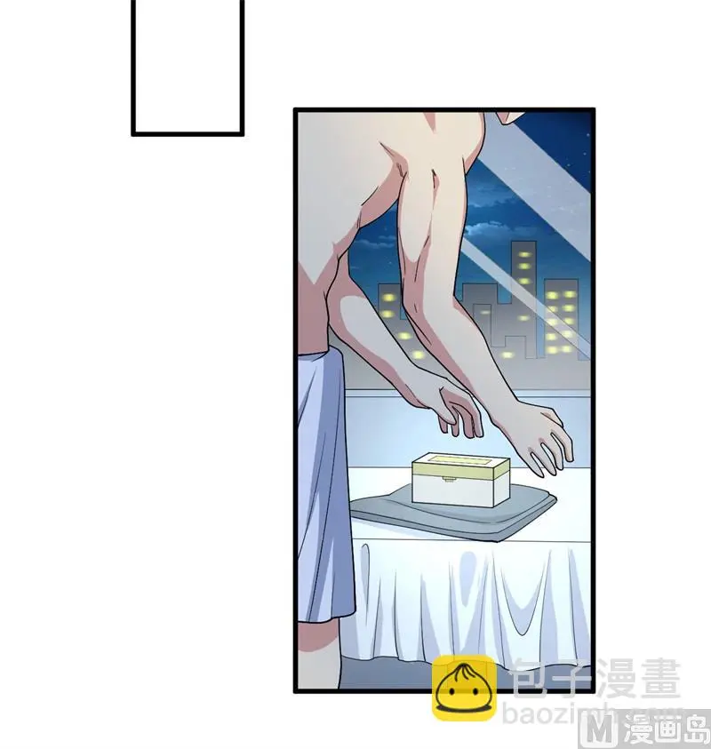 134 你又精进了50