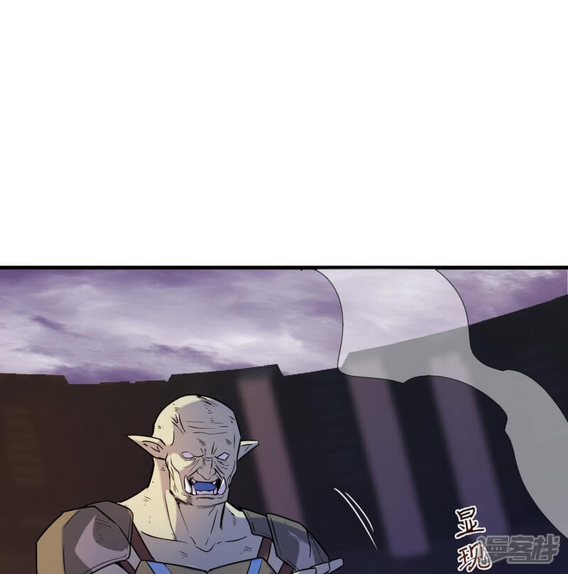   第178话 饱和式打击42