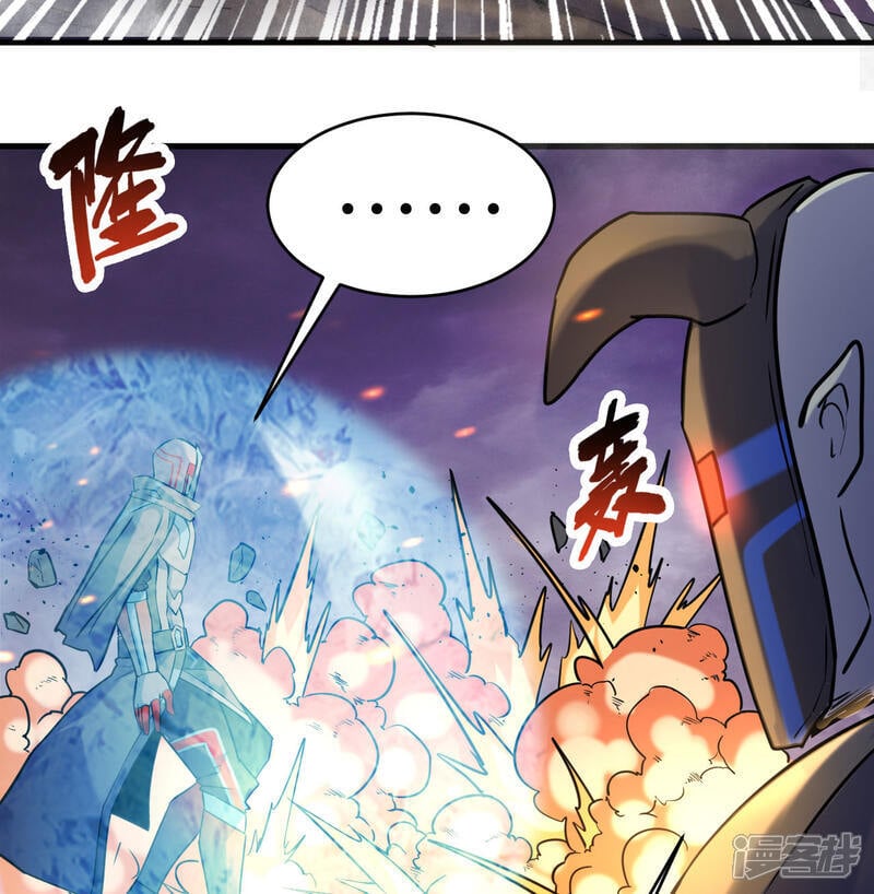   第178话 饱和式打击20