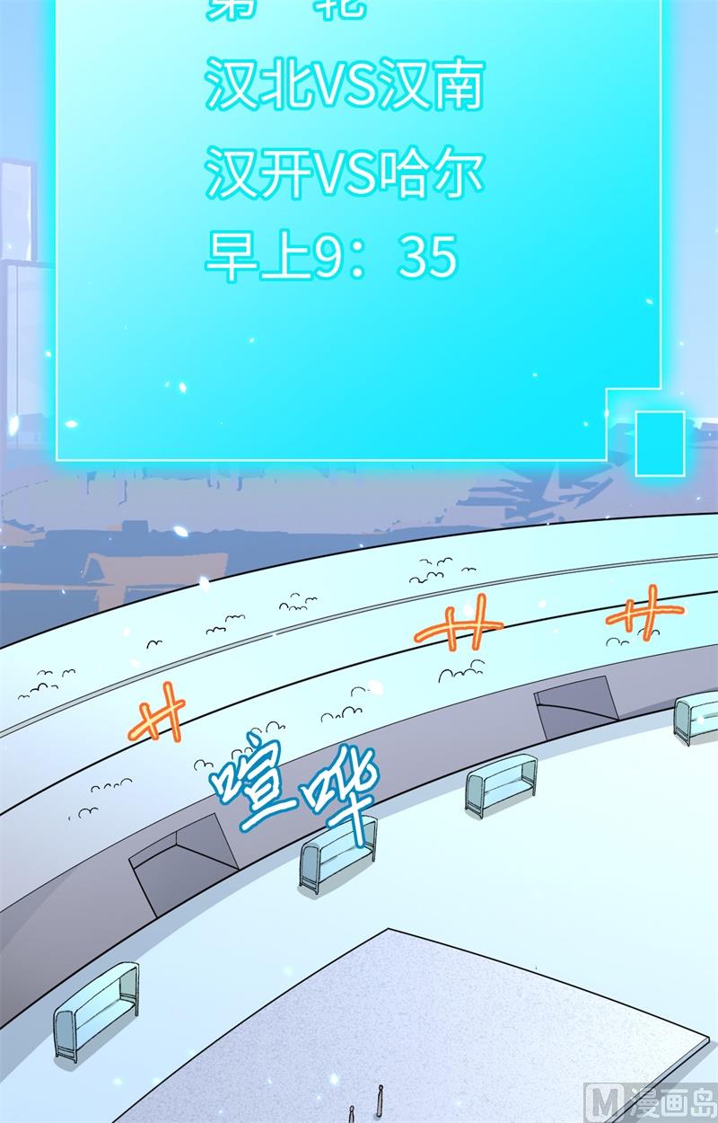 048 愚蠢的要挟61