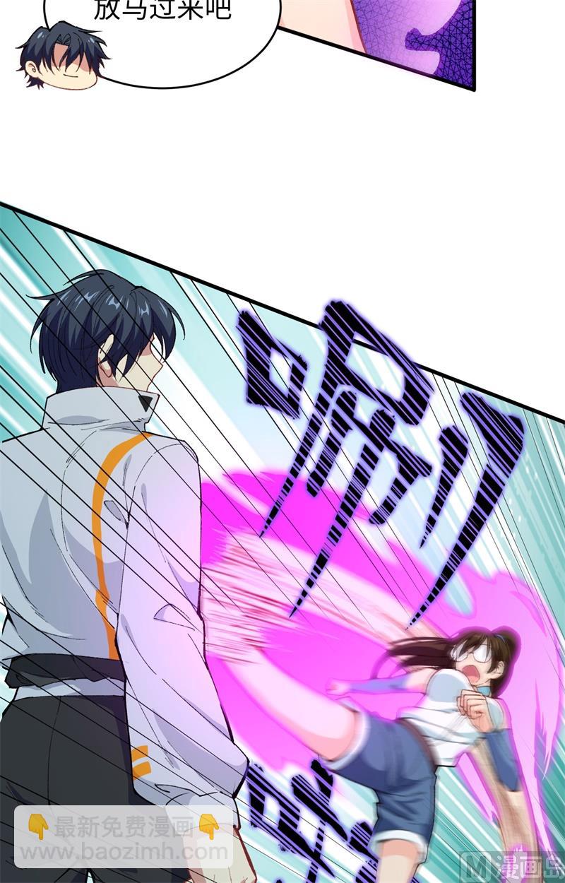 049 小试牛刀47