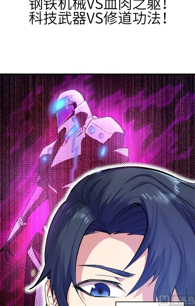 预告来袭!5