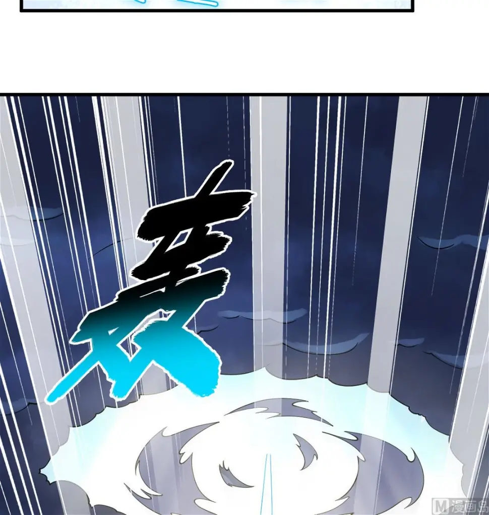 128 铸就灵种7