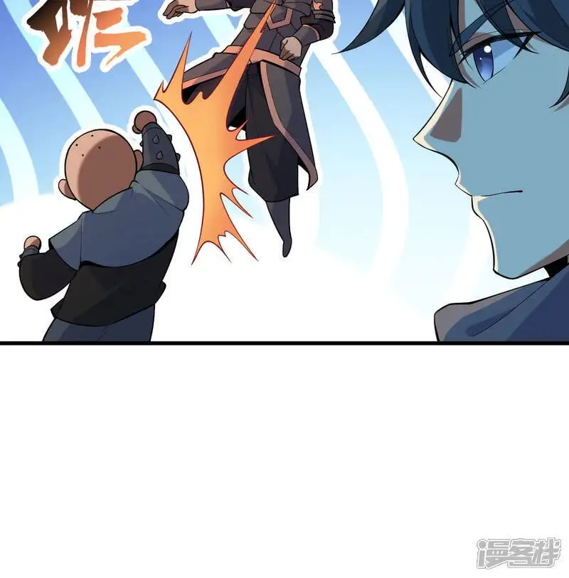 第184话 还治其身！15