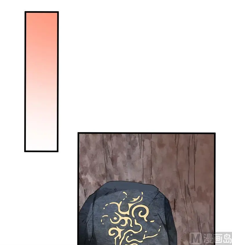 126 秘泉46