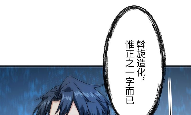 098 誓约35