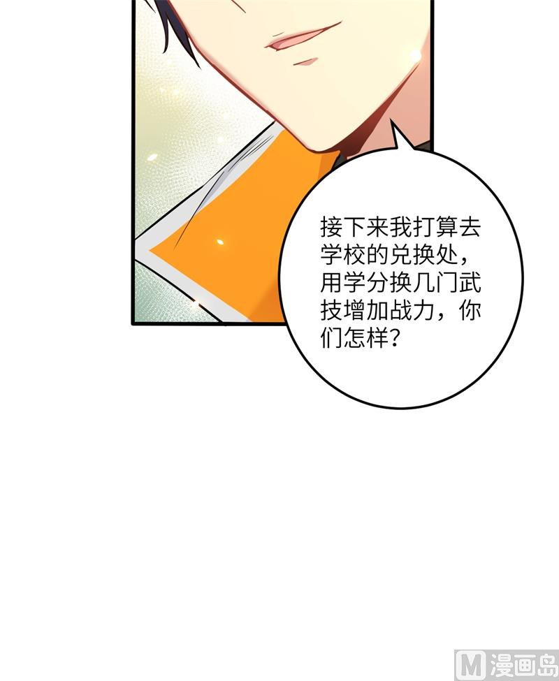 020 慕容兴34