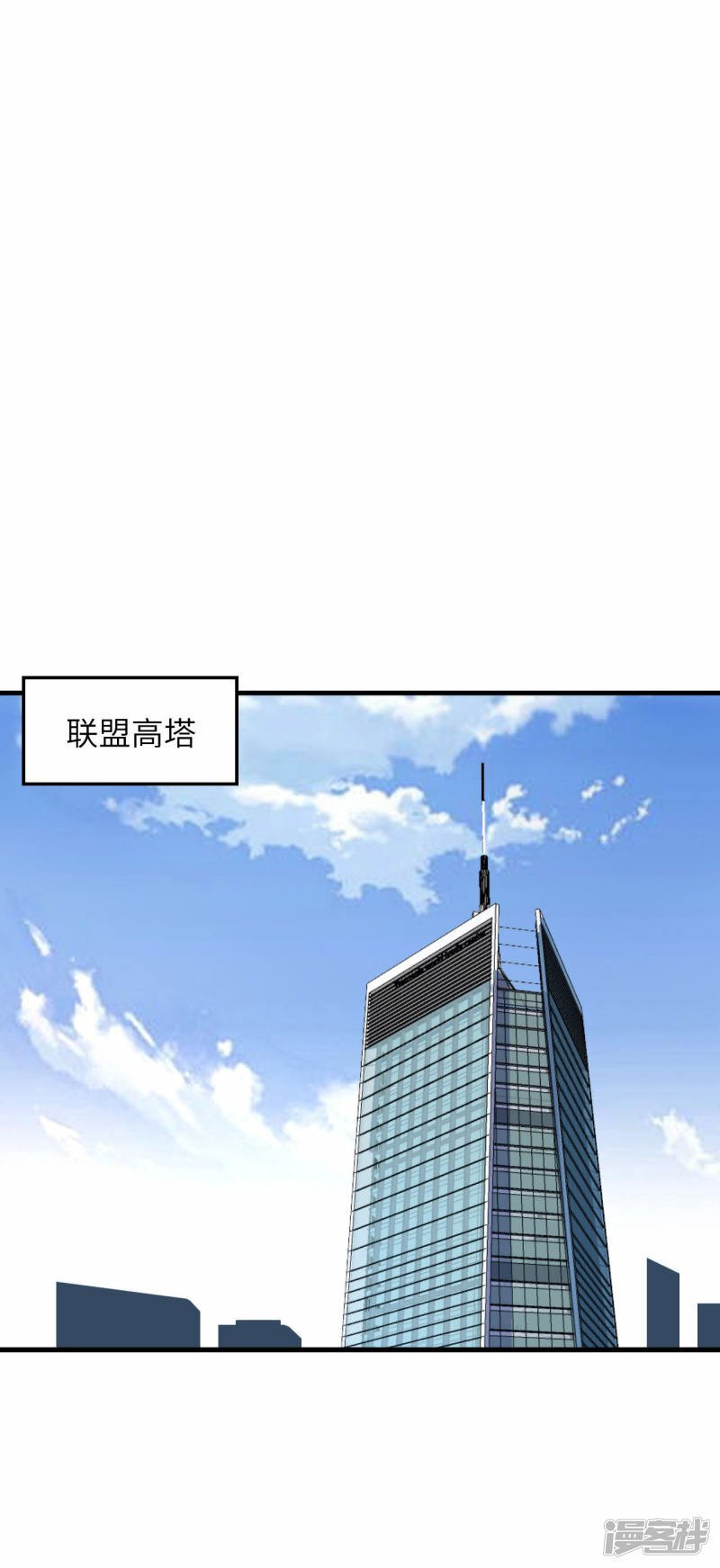   第159话 你的都是我的！19