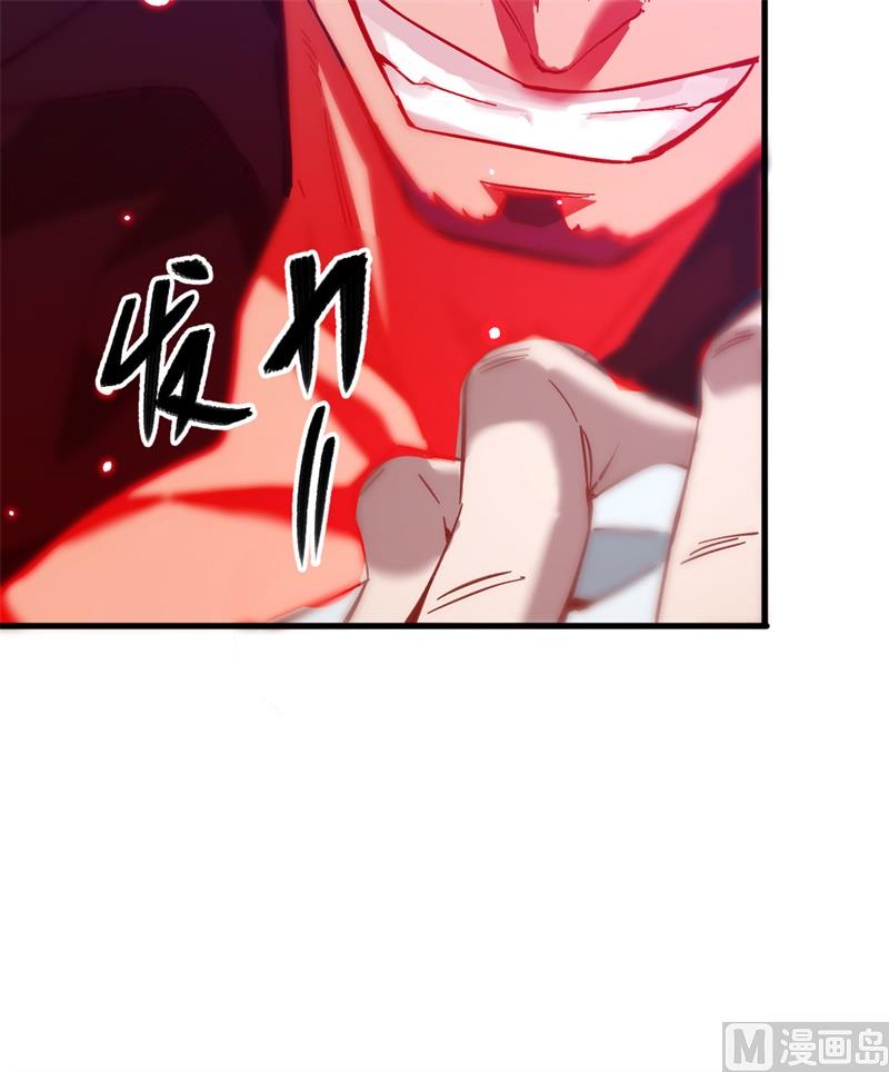 011 薛海的叛变10