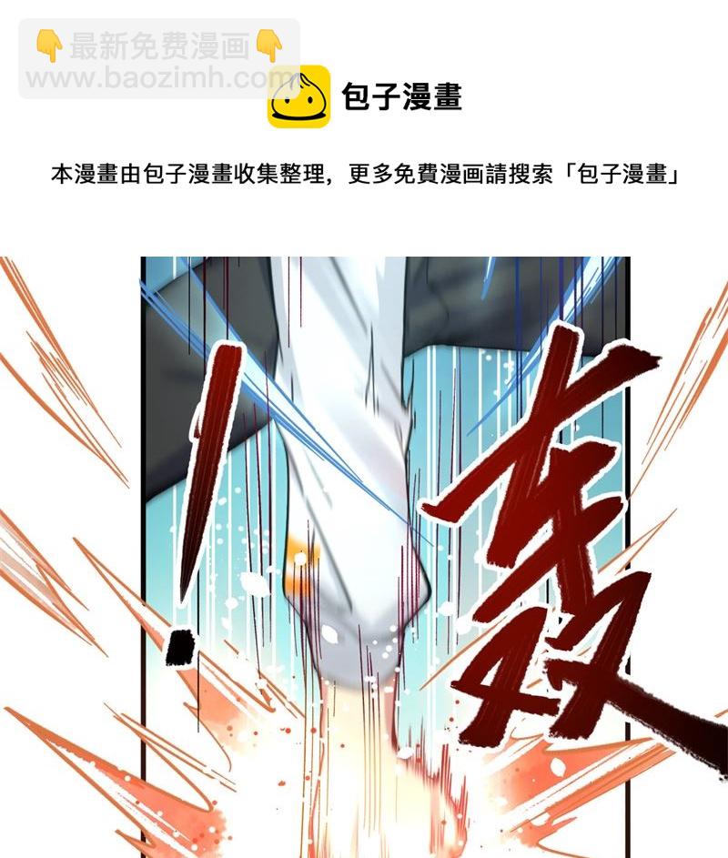 017 拳劲通神，以一敌百45
