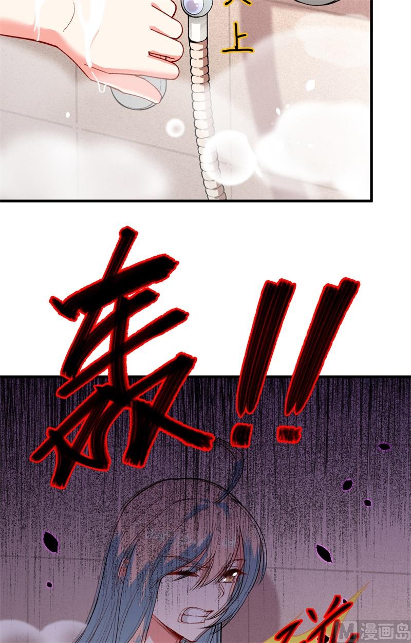 051 突然袭击27