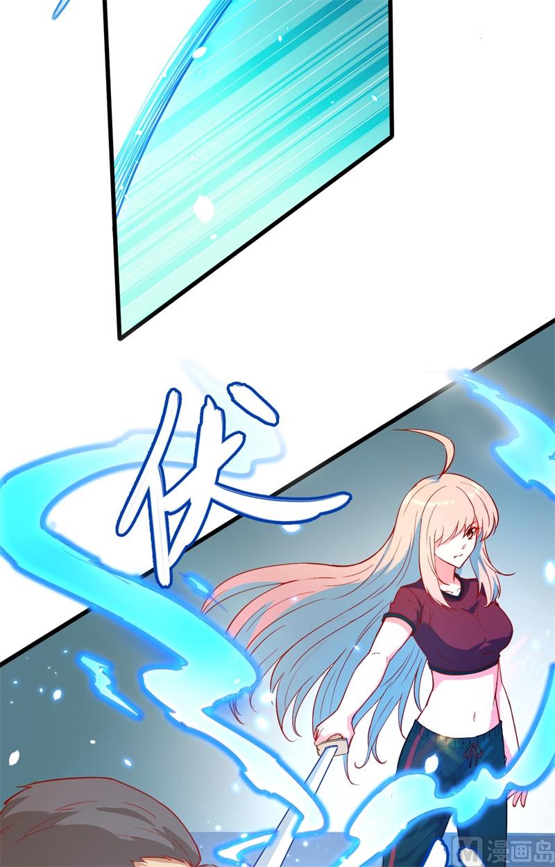 008 修道高考16