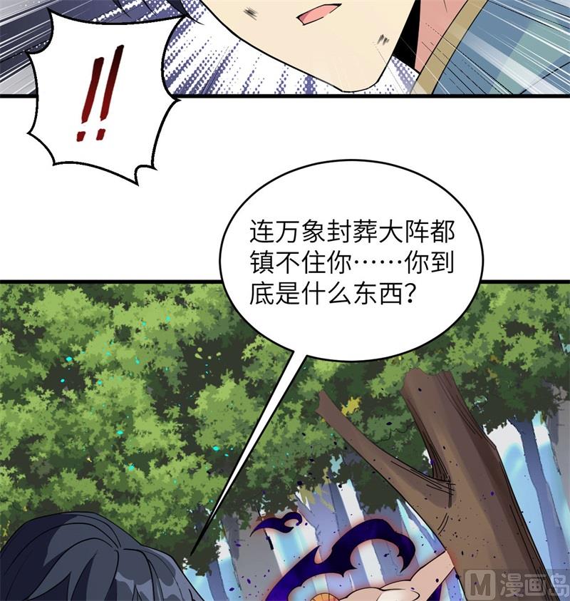 123 外景神6
