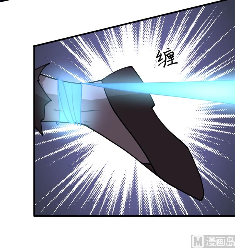 118 逃41
