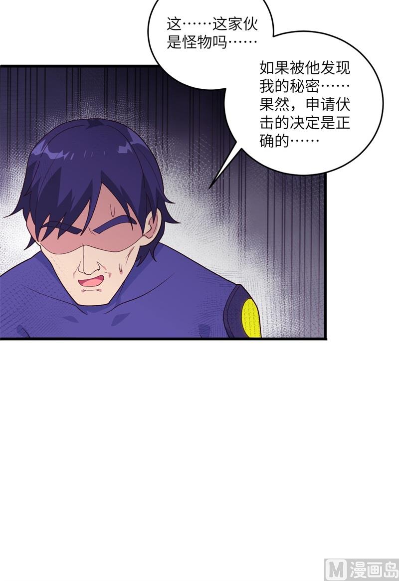 142九级战士来袭33