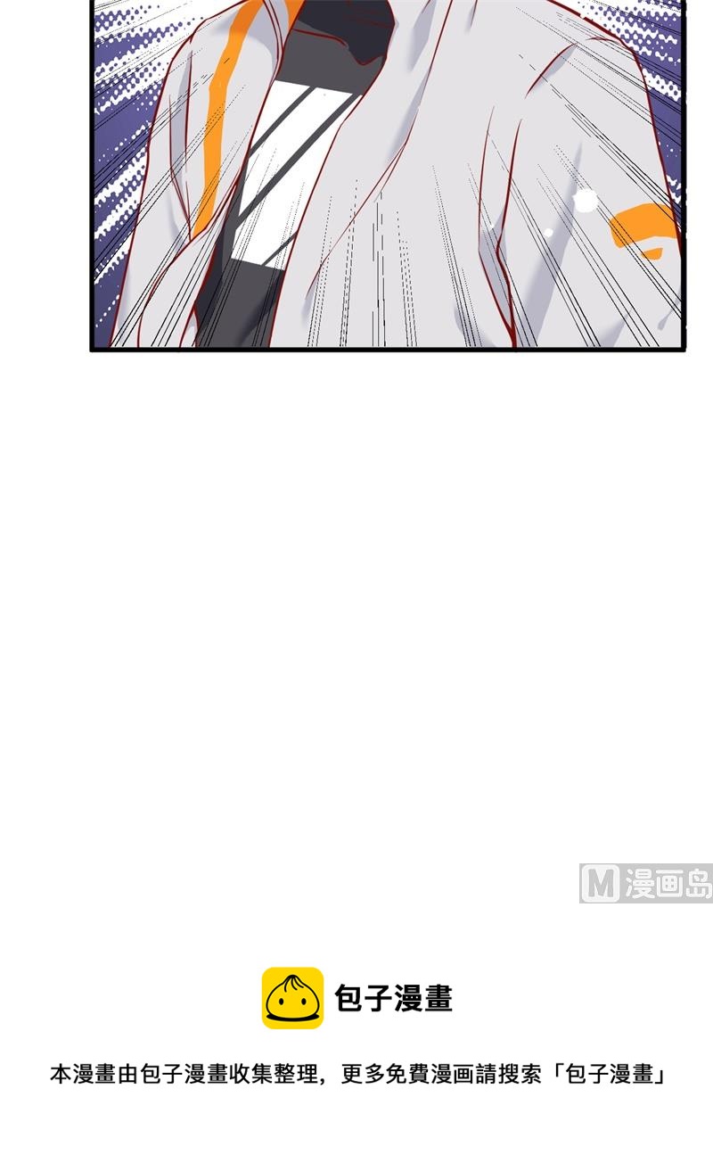 010 四品修士33