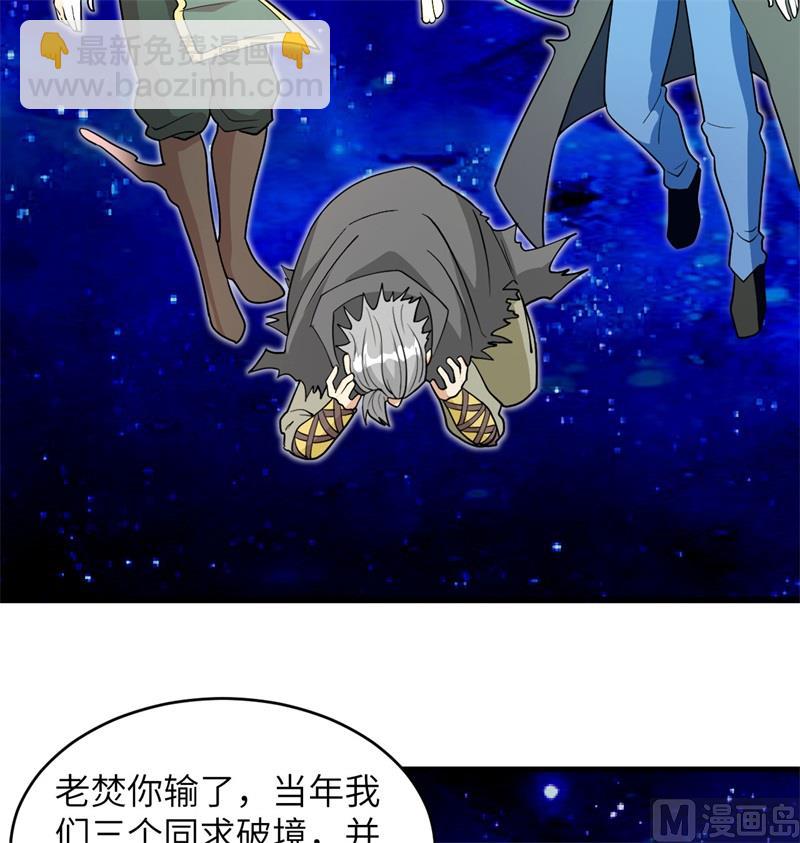 111 印记39