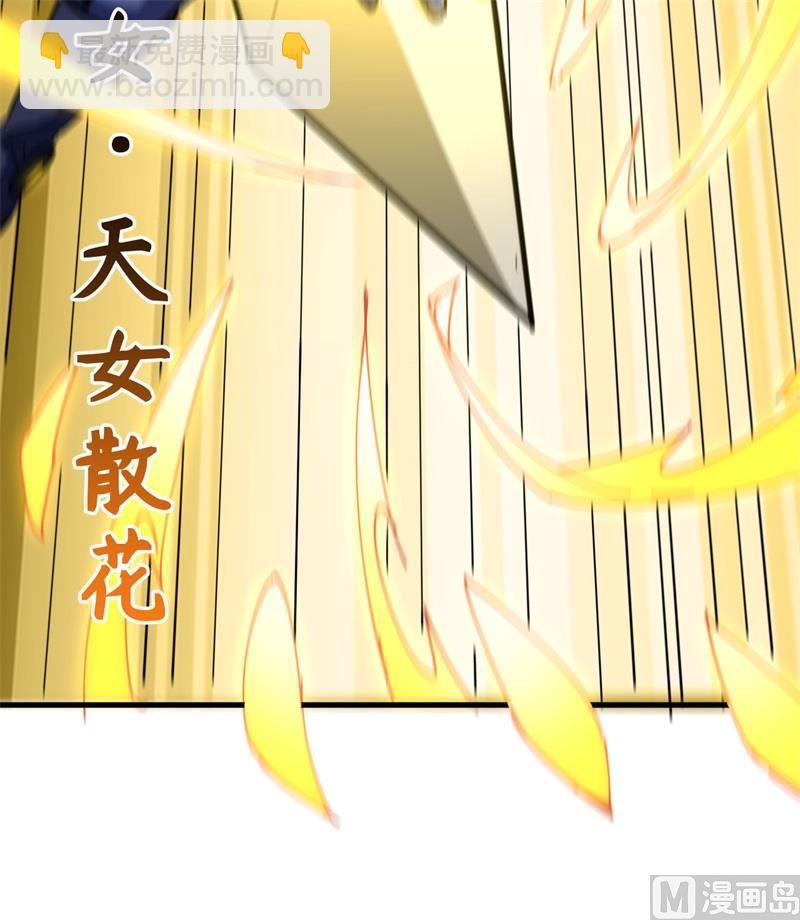 096 火速救援14