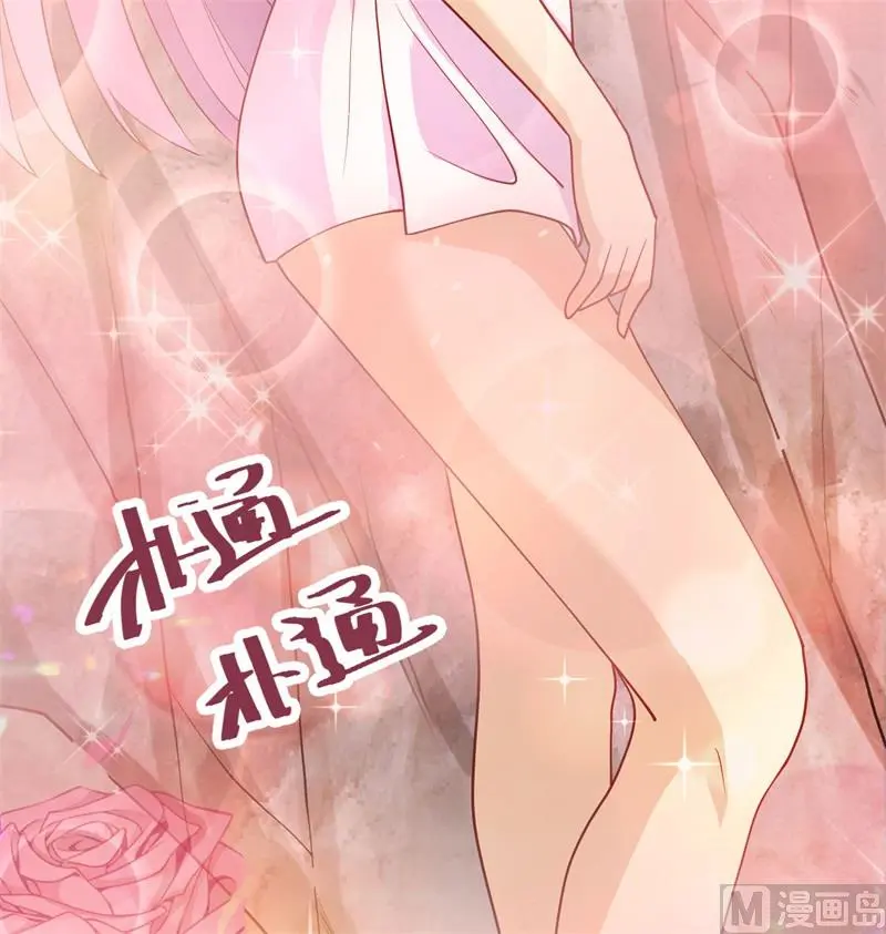 126 秘泉42