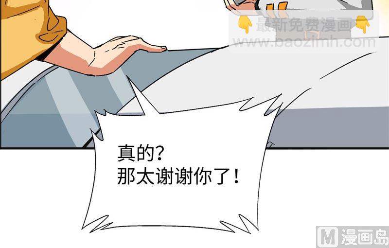 100 先见之明51