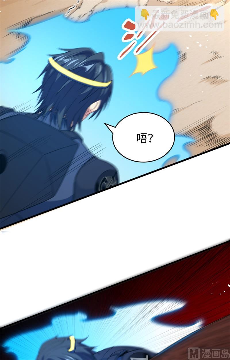 070 禁止通行8