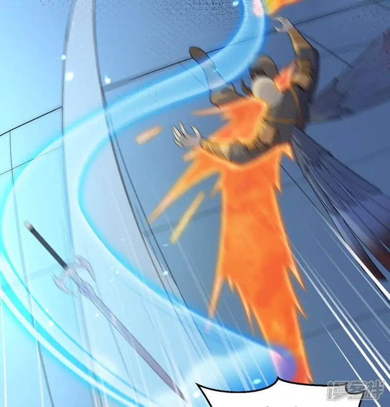 第190话 斩星之威31
