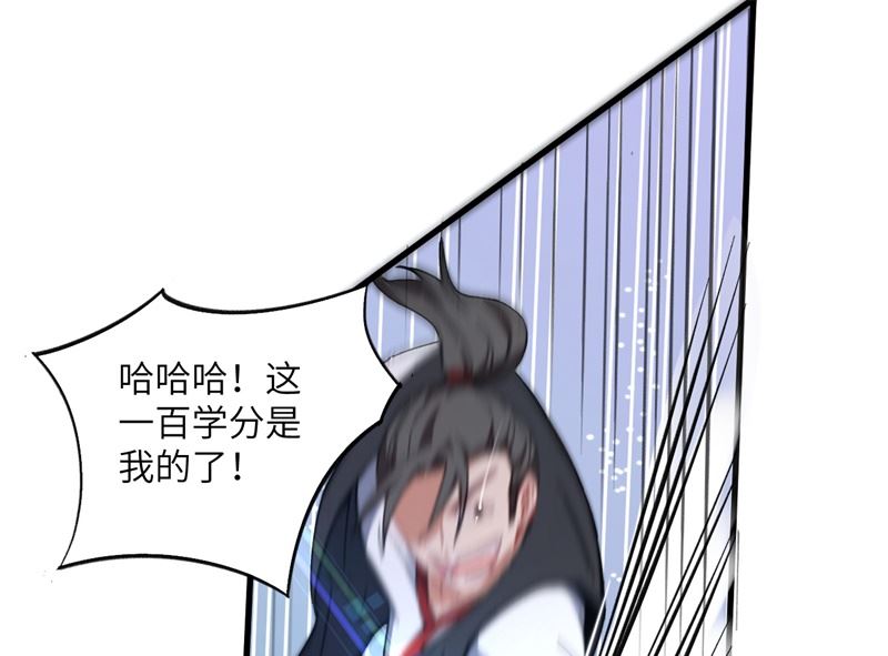 017 拳劲通神，以一敌百15