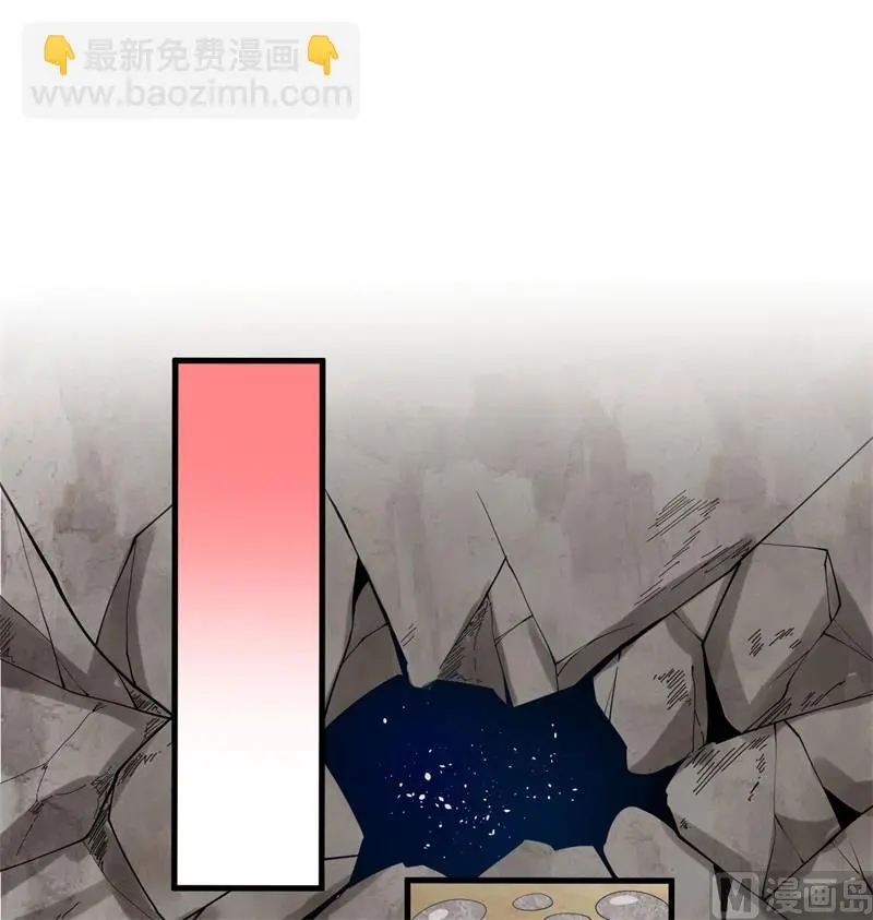 126 秘泉16
