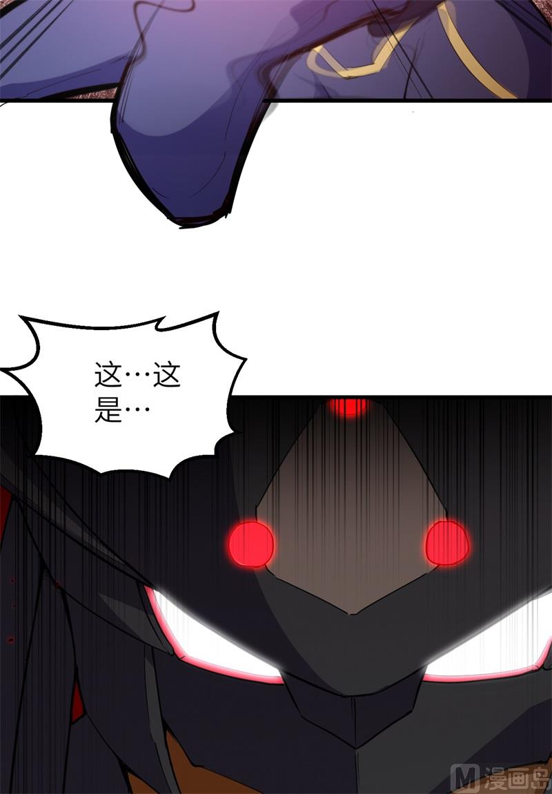 076 喋血山谷53