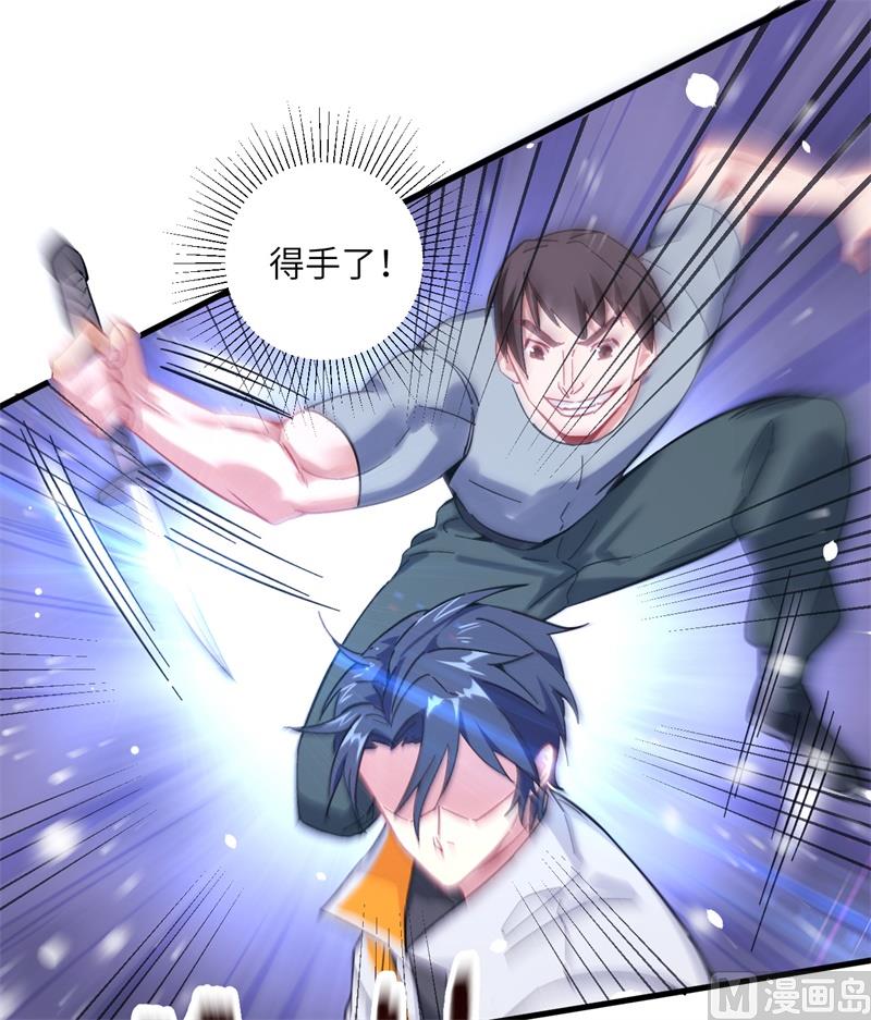017 拳劲通神，以一敌百34