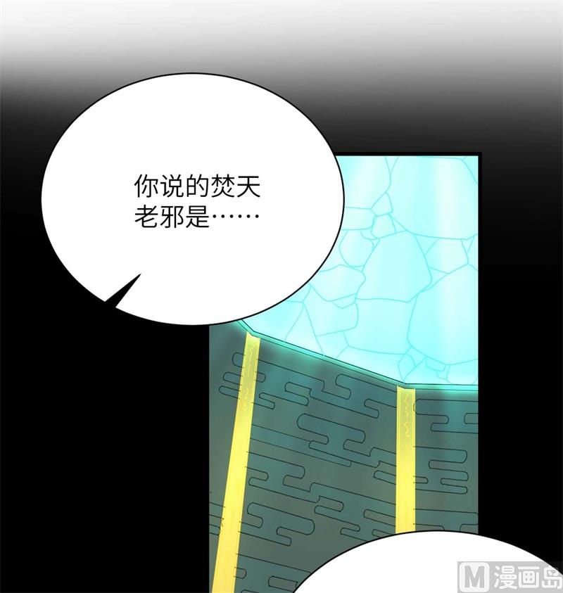 107 手骨42