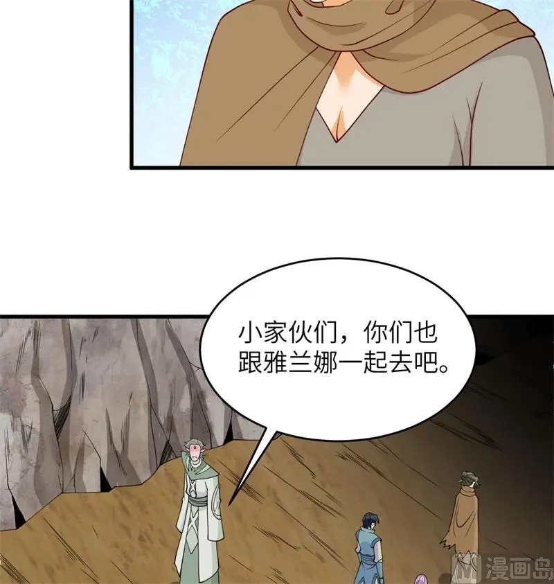127 突破11