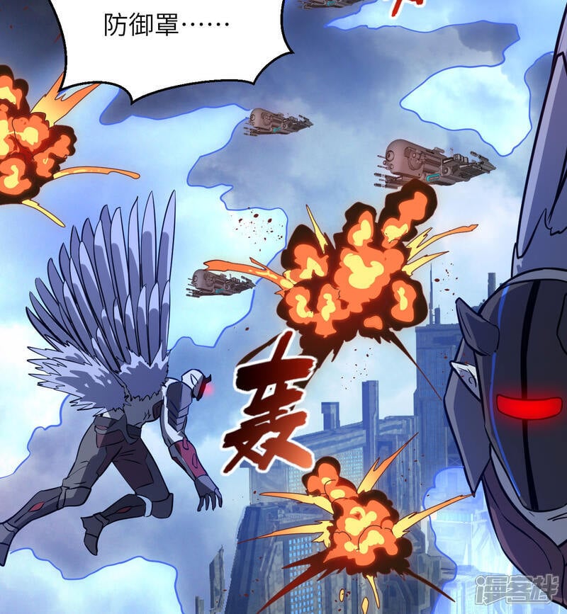  第177话 星辰陨灭25