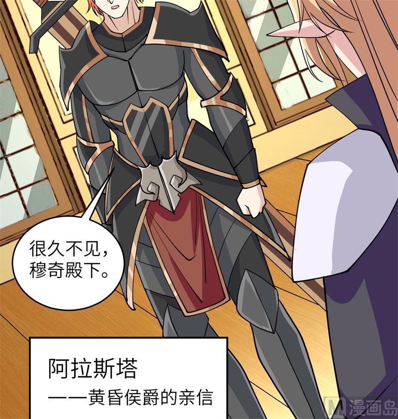 116 伏击24